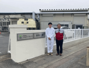 シルバーライフ工場前