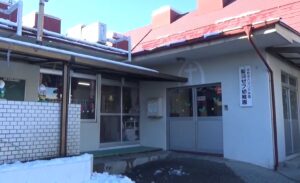 聖ヨゼフ幼稚園外観